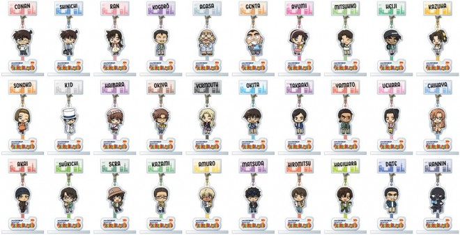 Detective Conan