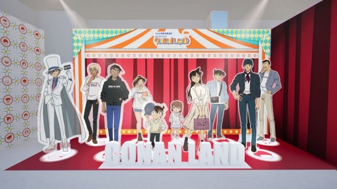 Detective Conan Land