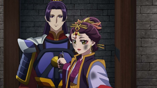 Jonshi & Loulan