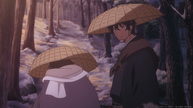 Kijin Gentosho