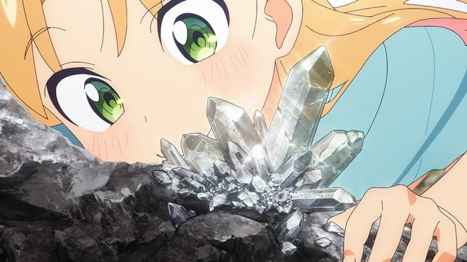 Ruri Rocks