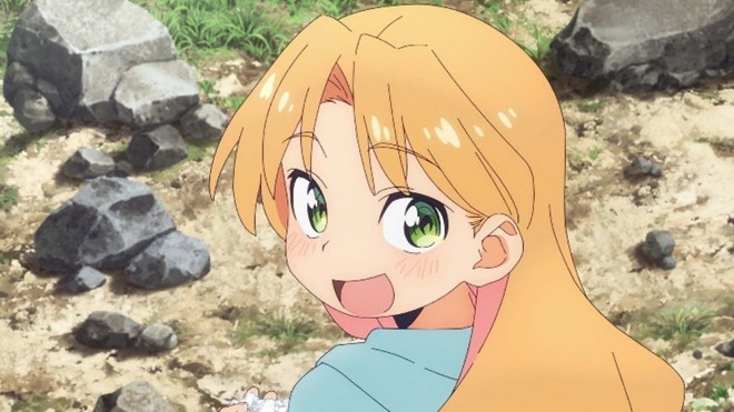 Ruri Rocks