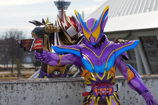Kamen Rider Gavv
