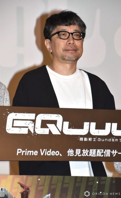 Stage greeting of Mobile Suit Gundam GQuuuuuuX