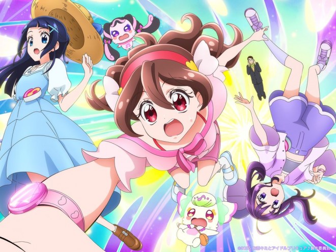 You and Idol Pretty Cure!