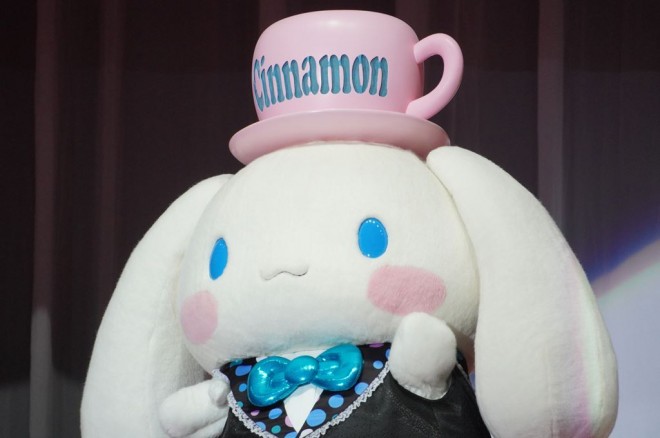 Cinnamoroll