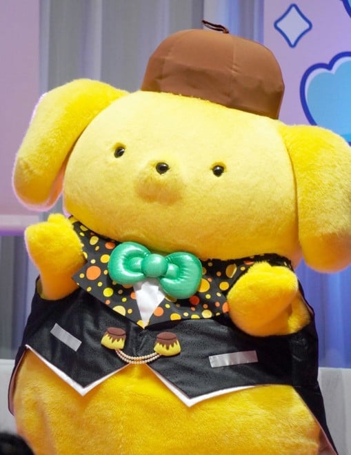 Pompompurin