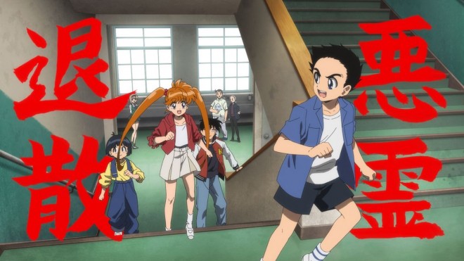 Scene cuts from Hell Teacher Nūbē July 2025 anime broadcast