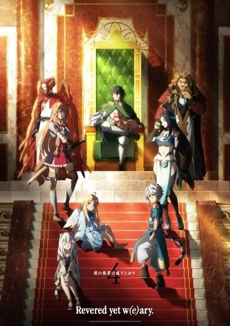 Rising of the Shield Hero Season4