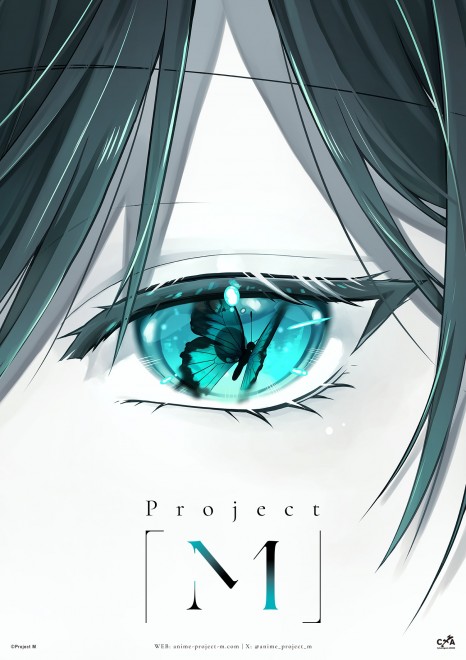Project M