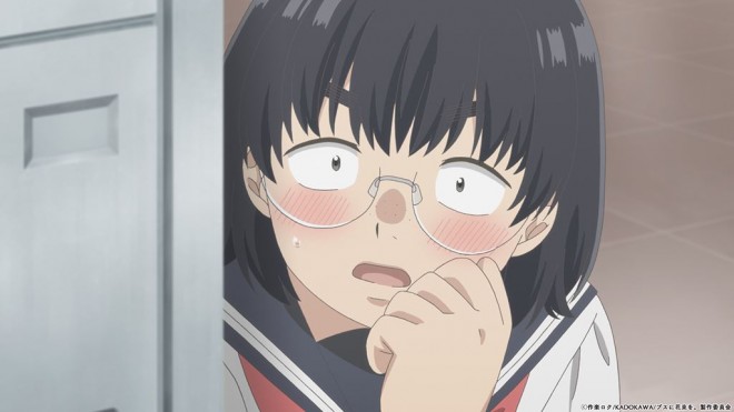Hana Tabata