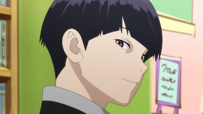 Soshiro Hoshina