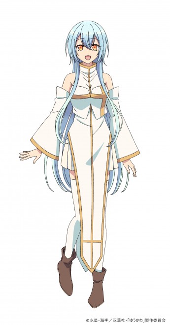 Cecilia fromThere Was a Cute Girl in the Hero’s Party, so I Tried Confessing to Her