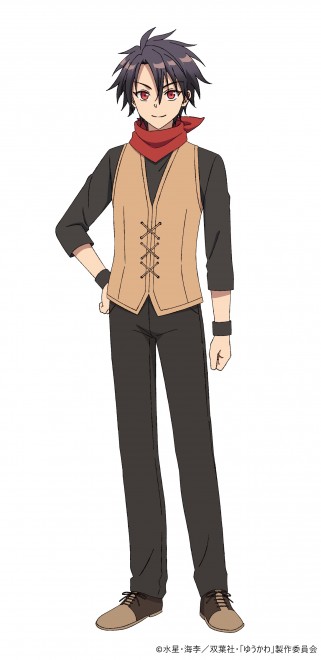 Youki fromThere Was a Cute Girl in the Hero’s Party, so I Tried Confessing to Her