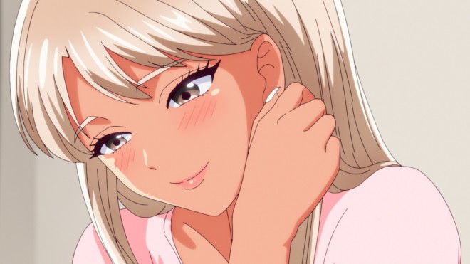 Chuhai Lips