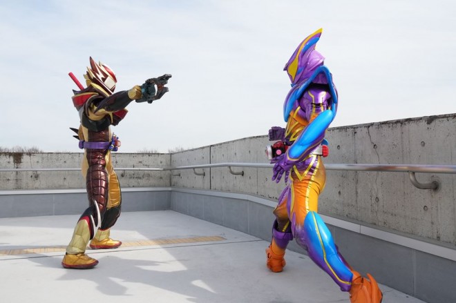 Kamen Rider Gavv