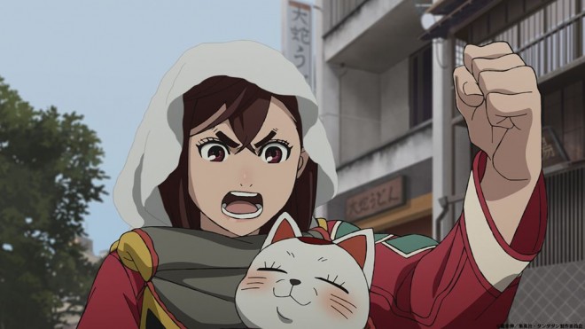 Momo Ayase
