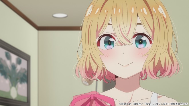 Rent-A-Girlfriend Season4