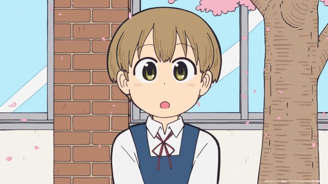 CITY THE ANIMATION
