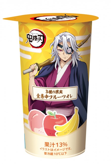 Demon Slayer x FamilyMart collaboration items launching on July 15, 2025