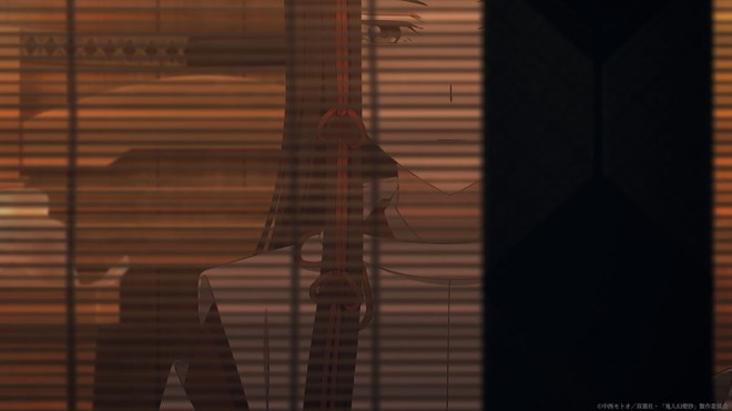 Kijin Gentosho