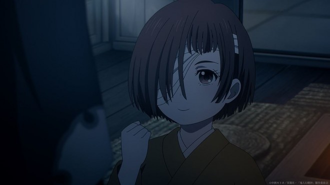 Kijin Gentosho