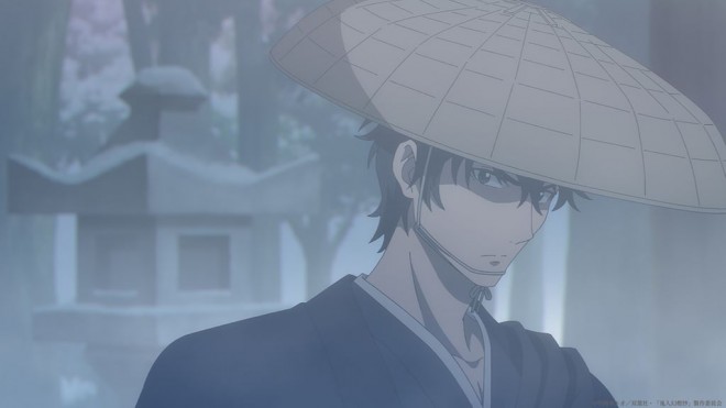 Kijin Gentosho