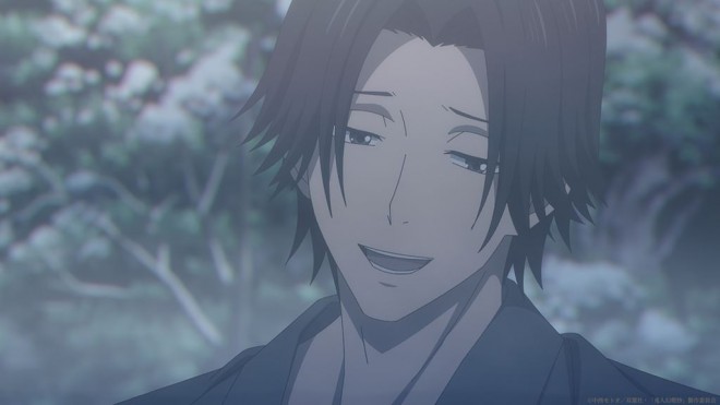 Kijin Gentosho