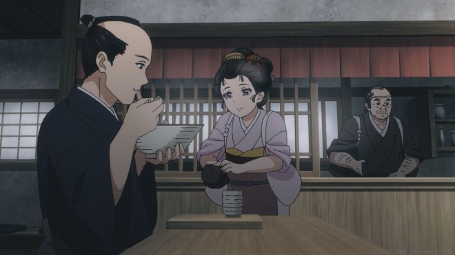 Kijin Gentosho