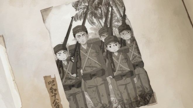 Dekin no Mogura