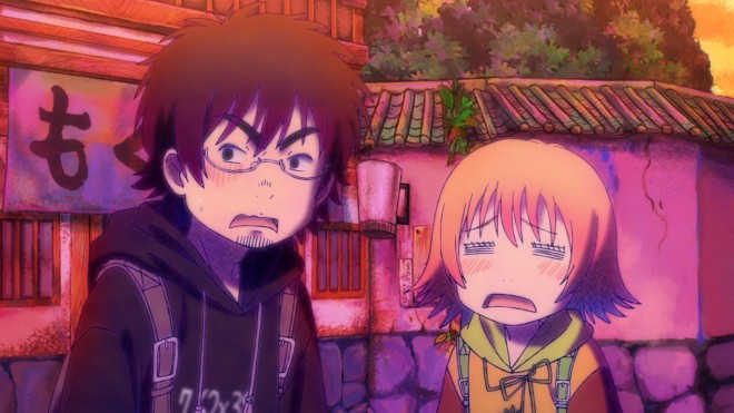 Dekin no Mogura