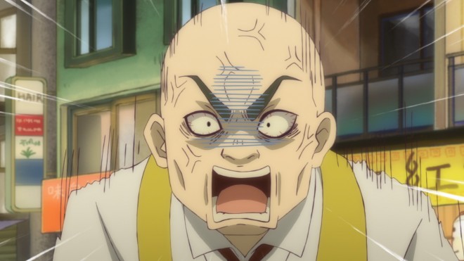 Dekin no Mogura