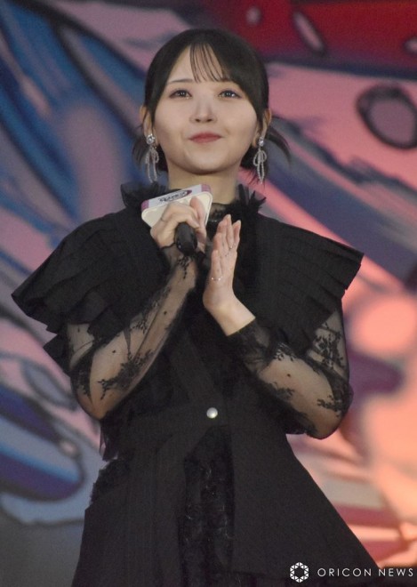 Akari Kito