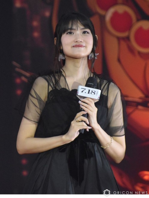 Saori Hayami