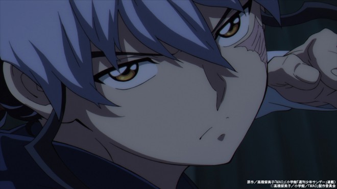 MAO anime adaptation by Sunrise airing on NHK in spring 2026