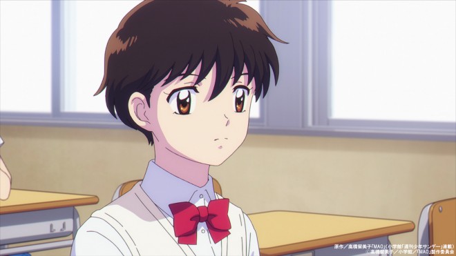 MAO anime adaptation by Sunrise airing on NHK in spring 2026