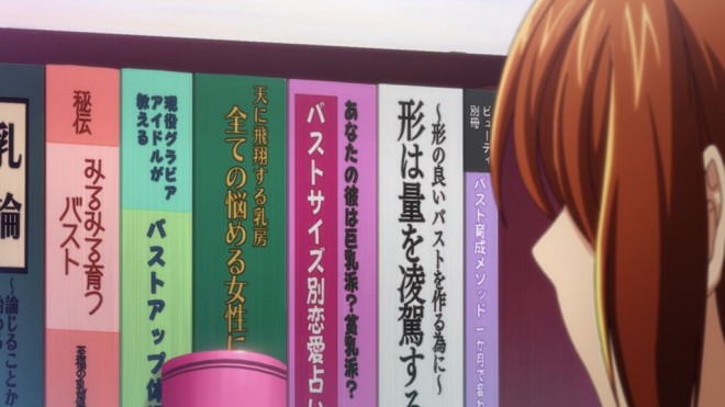 Grand Blue Dreaming
