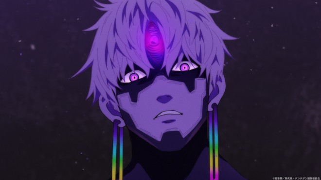 Evil Eye