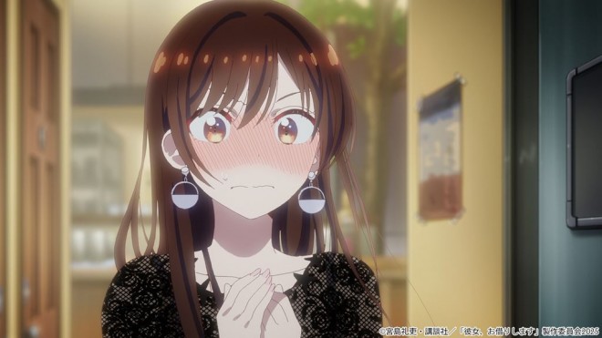 Chizuru