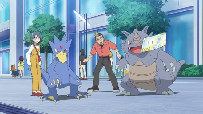 Pokémon Horizons