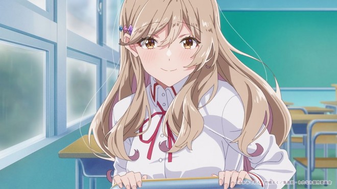Mai Oduka