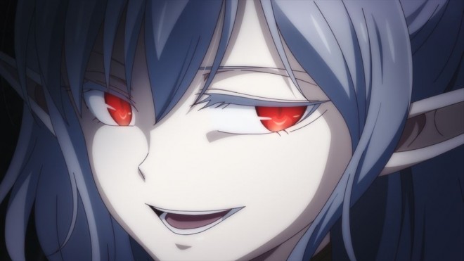 Atou