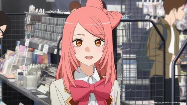 Marin Kitagawa