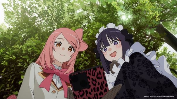 My Dress-Up Darling