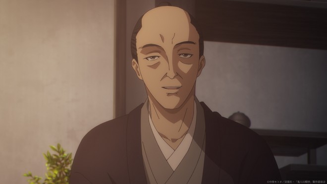 Kijin Gentosho