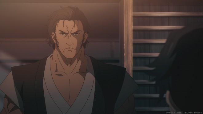 Kijin Gentosho