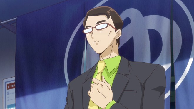 Tanaka