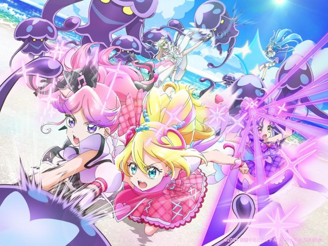 You and Idol Pretty Cure♪ The Movie