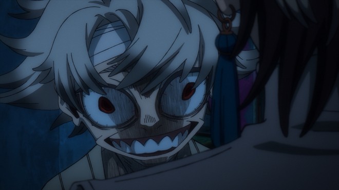 Gachiakuta