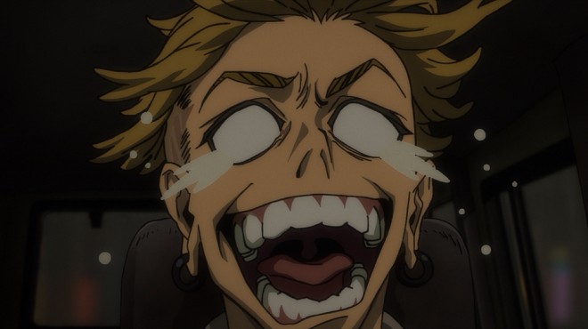 Gachiakuta